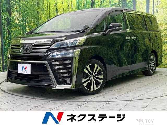 2019 Toyota Vellfire