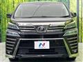 2019 Toyota Vellfire
