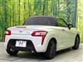 2021 Daihatsu Copen