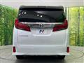 2022 Toyota Alphard G