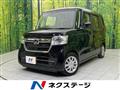 2021 Honda N BOX
