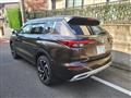 2023 Mitsubishi Outlander