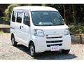2014 Daihatsu Hijet Cargo