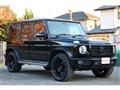 2020 Mercedes-Benz G-Class