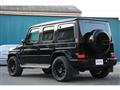 2020 Mercedes-Benz G-Class