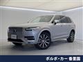 2022 Volvo XC90