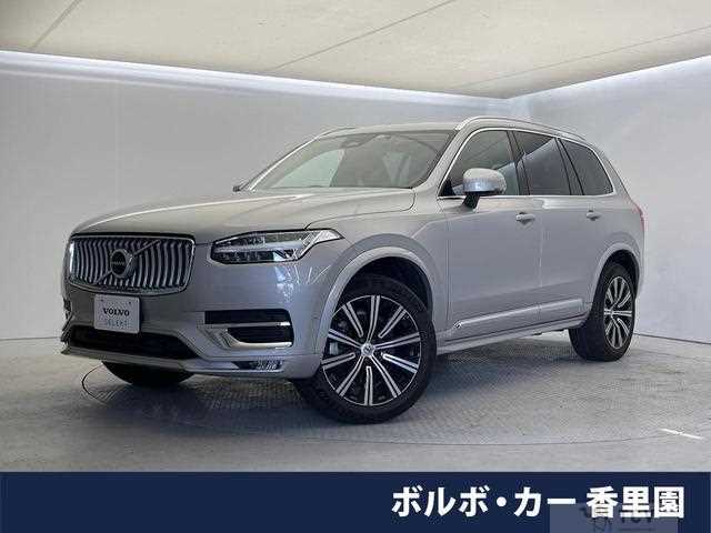 2022 Volvo XC90