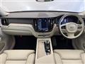 2023 Volvo XC60