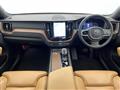 2022 Volvo XC60