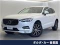 2020 Volvo XC60