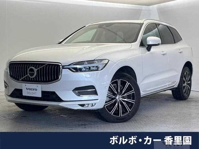 2020 Volvo XC60