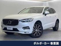 2020 Volvo XC60