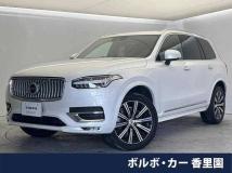 2021 Volvo XC90