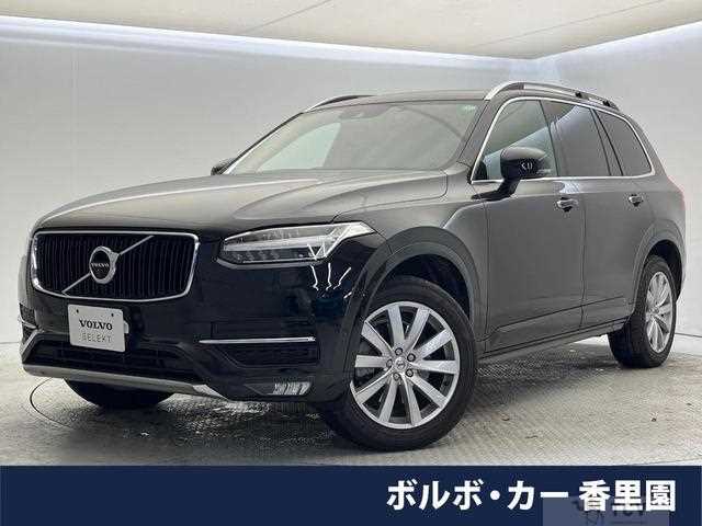 2019 Volvo XC90