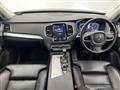 2019 Volvo XC90