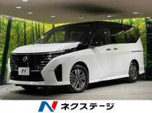 2024 Nissan Serena