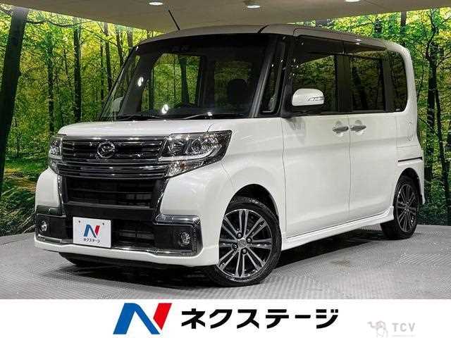 2017 Daihatsu Tanto