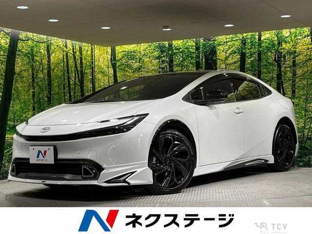 2023 Toyota Prius