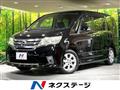 2012 Nissan Serena