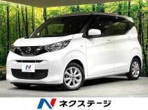 2020 Nissan Nissan Others