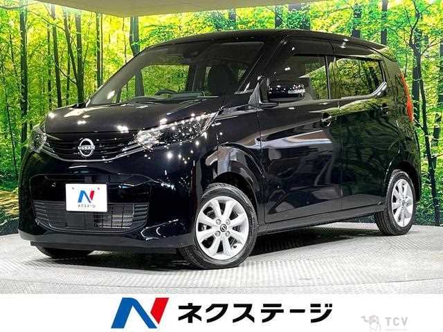 2024 Nissan Nissan Others