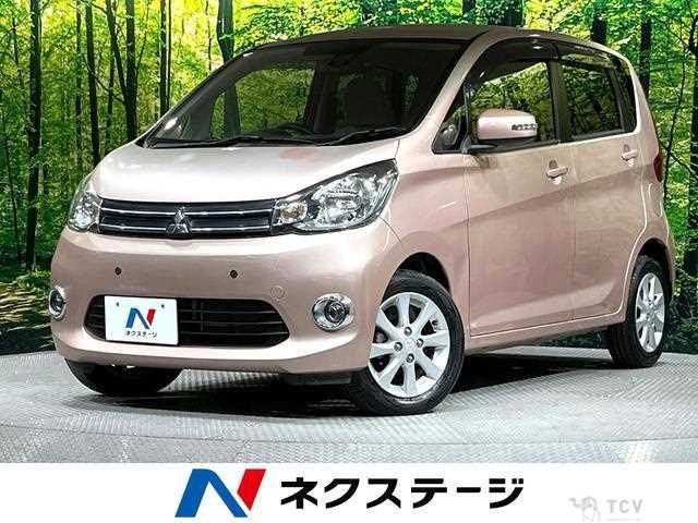 2015 Mitsubishi eK Wagon