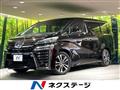 2019 Toyota Vellfire
