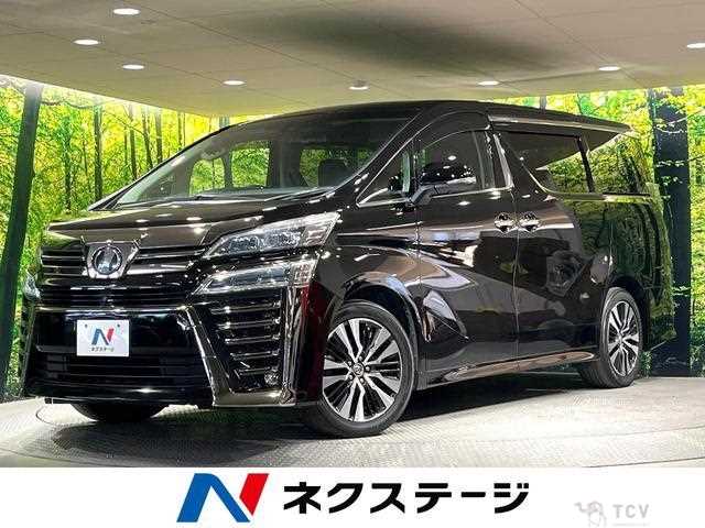 2019 Toyota Vellfire