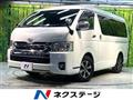 2019 Toyota Hiace Wagon