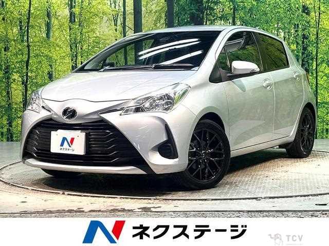 2017 Toyota Vitz