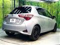 2017 Toyota Vitz
