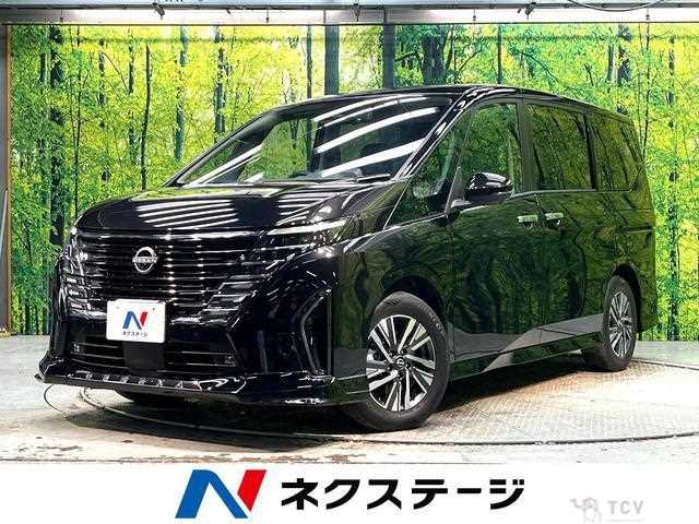 2023 Nissan Serena