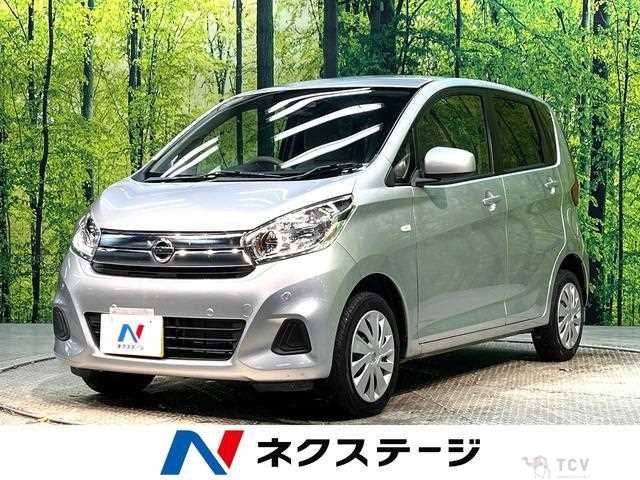 2018 Nissan Nissan Others