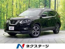 2020 Nissan X-Trail
