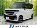 2024 Suzuki Suzuki Others