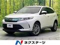 2017 Toyota Harrier
