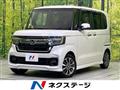2021 Honda N BOX