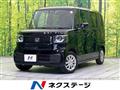 2025 Honda N BOX