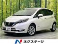 2020 Nissan Note