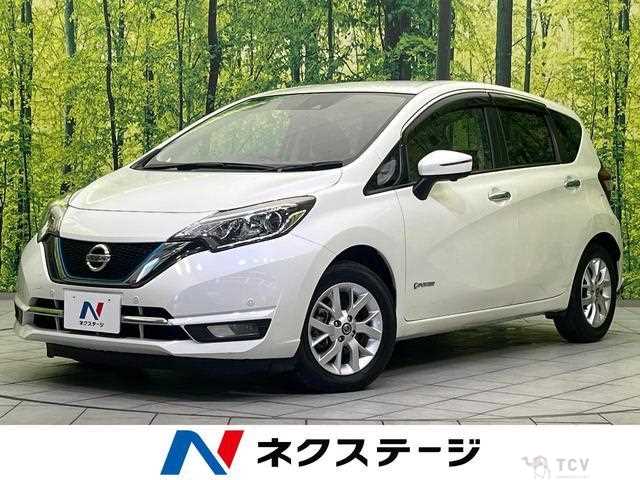 2020 Nissan Note