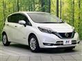 2020 Nissan Note