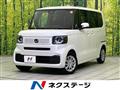 2025 Honda N BOX