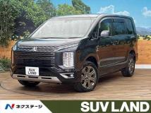 2023 Mitsubishi Delica D5