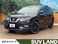 2019 Nissan X-Trail