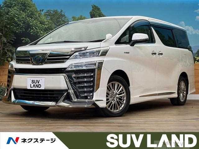 2018 Toyota Vellfire