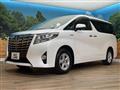 2015 Toyota Alphard Hybrid