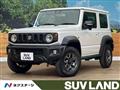 2023 Suzuki Jimny Sierra