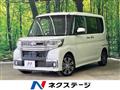 2017 Daihatsu Tanto