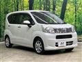 2019 Daihatsu Move