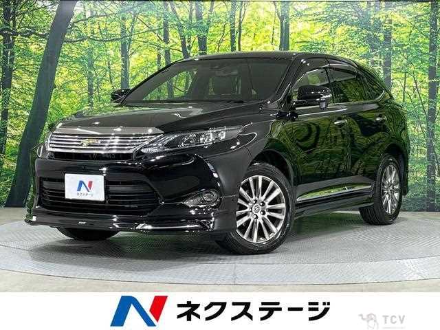 2017 Toyota Harrier